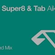 Aika Bt Super8 Tab