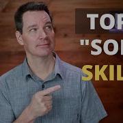 Soft Skills