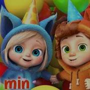 Nursery Rhymes Kids Songs Happy Birthday Song Baby Songs By Dave And Ava