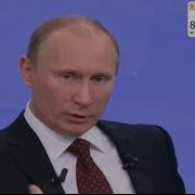 С Днем Свадьбы 50 Лет От Путина