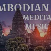 Cambodia Traditional Electronic Music