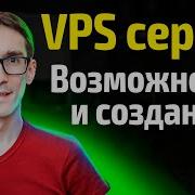 Vps Сервер На Windows Server От 1Cloud 3 Лайфхака Как Сэкономить