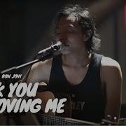 Thank You For Loving Me Cover