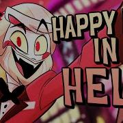 Happy Day In Hell Male Cover