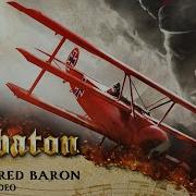 Sabaton Red Baron Lyrics