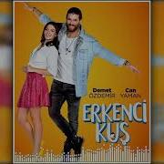 Teldeki Güvercin Yalıdaki Çapkın Erkenci Kuş Demet Özdemir Dizi