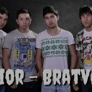 Dior Братва Uzbek Rap