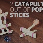 Catapult