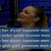 Azeri Karaoke Taparam Men Seni Yar Könül Kerimova