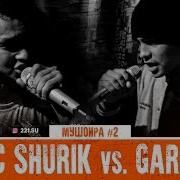 Мушоира 2 Mc Shurik Vs Garry Rap Tj