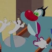 Oggy S06E32