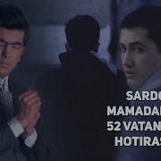 Sardor Mamadaliyev 52 Vatandosh Hotirasiga Сардор 52 Ватандош