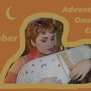 Remember You Adventure Time Omnichord