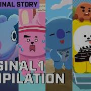 Bt21 Animation