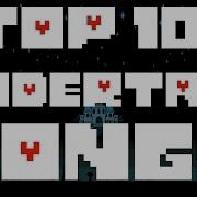 Top 10 Undertale Songs 3 06