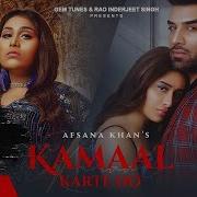 Kamal Krty Ho Song