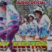 Salay Electro Original 2021