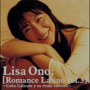 Quien Sera Lisa Ono