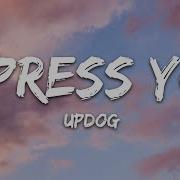 Updog Impress You