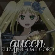 Queen Amv