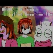 Deltarune A Town Called Hometown Drip Remix