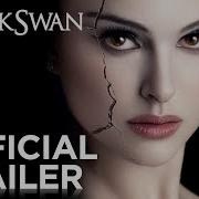 Black Swan Animation Frre