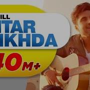 Guitar Sikhda Song By Jassi Gill