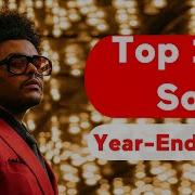 Top 100 Songs 2020