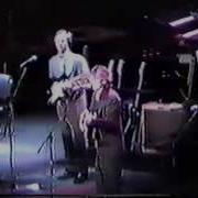 George Harrison Eric Clapton At Osaka Castle Hall On 12 10 91 Part 1