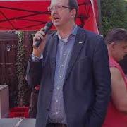 Thomas Lutze Sommerfest 2017