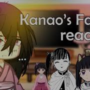 Kanao Family React To