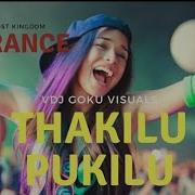 Amakhatholika Remix Songs