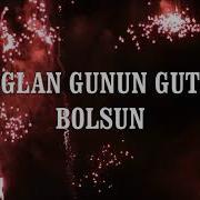 Doglan Gun Gutlag