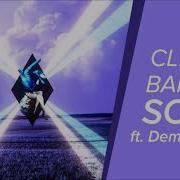 Solo Instrumental White Backing Vocals Official Clean Bandit Ft Demi Lovato