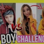 Jungs Boy Challenge Ich Als Junge Musical Ly Tiktok