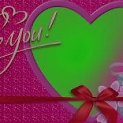 Heart Frame Green Screen