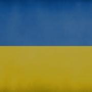 Ukraine Anthem Minus