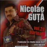 Nicolae Guță Vol 2