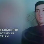 Siddiq Mahmudov Mp3