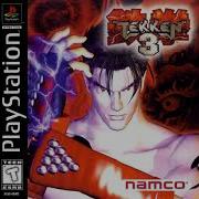 Tekken 3 Soundtrack