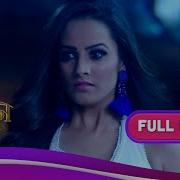 Naagin 3 36 Episode