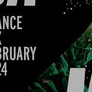 Armada Music Trance Mix February 2024