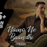 Naino Ne Baandhi Gold