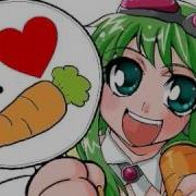 Carrot Song Gumi