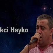 Heravor Husheric Mi Qaxaq Remix