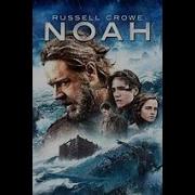 Noah The Movie