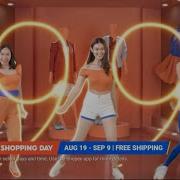 Shopee Song