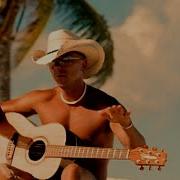 Kenney Chesney