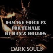 Female Damage Sound