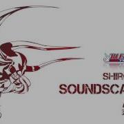 Bleach Soundscape To Ardor Remix